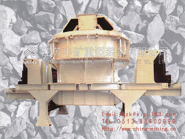 ps制砂機(jī)