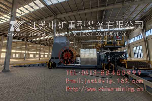 地表給料機